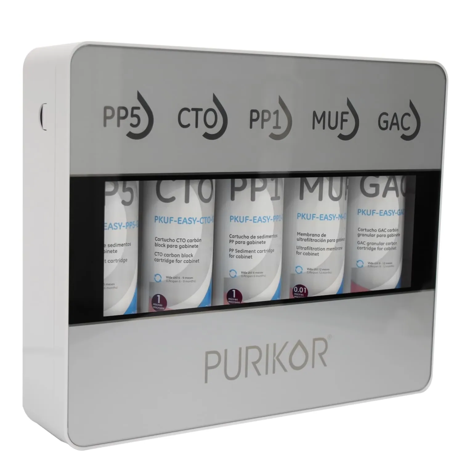 pkuf easy g5 pkuf easy g5